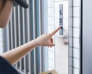 Smart Intercom Configuration